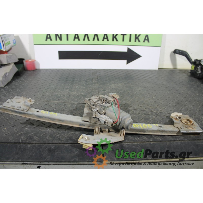 TOYOTA - AYGO - Γρύλος παραθύρου - 5ΠΟΡΤΟ - ΘΕΣΗ: Εμπρός αριστερά - ΕΤΟΣ: 2006-2012 - ΚΩΔ.ΚΑΤ/ΣΤΗ: <br /><br />