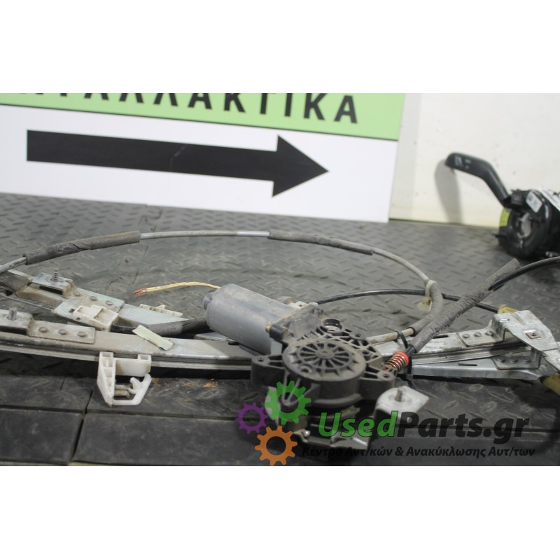 CITROEN - XSARA - Γρύλος παραθύρου - 5ΠΟΡΤΟ - ΘΕΣΗ: Εμπρός αριστερά ηλεκτρικός - ΕΤΟΣ: 1997-2000 - ΚΩΔ.ΚΑΤ/ΣΤΗ: <br /><br />