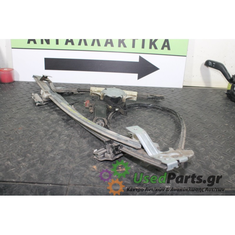 OPEL - ASTRA - Γρύλος παραθύρου - 5ΠΟΡΤΟ - ΘΕΣΗ: Εμπρός αριστερά - ΕΤΟΣ: 2004-2010 - ΚΩΔ.ΚΑΤ/ΣΤΗ: <br /><br />