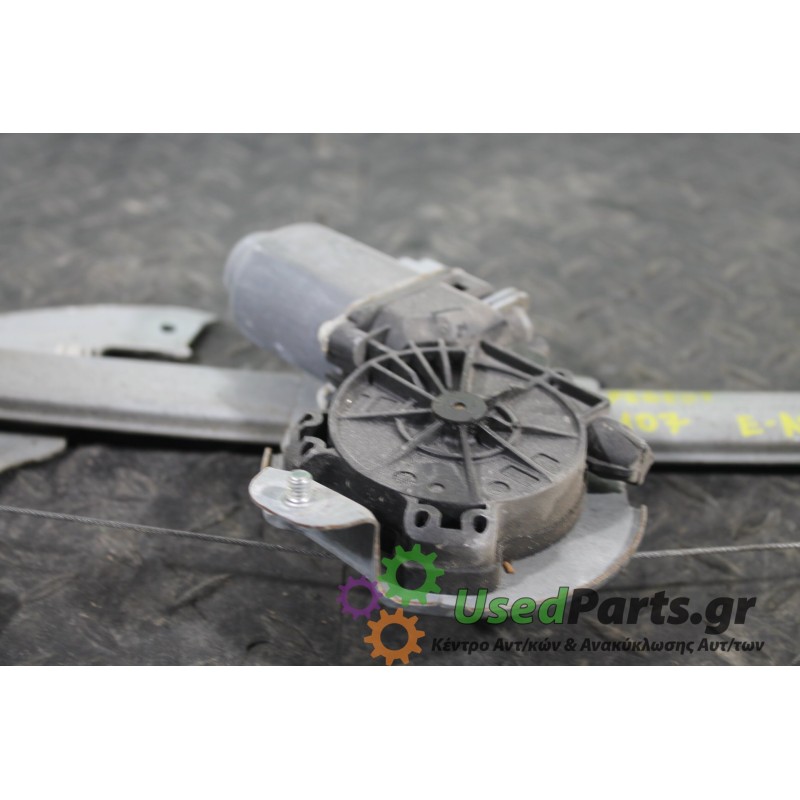 PEUGEOT - 107 - Γρύλος παραθύρου -  - ΘΕΣΗ: Εμπρός αριστερά ηλεκτρικός - ΕΤΟΣ: 2006-2012 - ΚΩΔ.ΚΑΤ/ΣΤΗ: <br /><br />