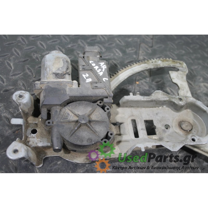 OPEL - CORSA - Γρύλος παραθύρου - 2ΠΟΡΤΟ - ΘΕΣΗ: Εμπρός αριστερά - ΕΤΟΣ: 1985-1990 - ΚΩΔ.ΚΑΤ/ΣΤΗ: <br /><br />