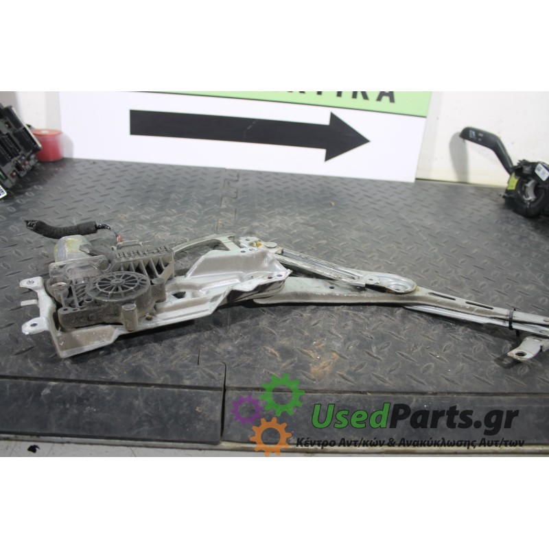 OPEL - ASTRA - Γρύλος παραθύρου - 5ΠΟΡΤΟ - ΘΕΣΗ: Εμπρός αριστερά - ΕΤΟΣ: 1998-2004 - ΚΩΔ.ΚΑΤ/ΣΤΗ: <br /><br />