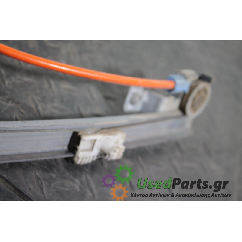 CITROEN - SAXO - Γρύλος παραθύρου - 2ΠΟΡΤΟ - ΘΕΣΗ: Εμπρός αριστερά - ΕΤΟΣ: 1999-2004 - ΚΩΔ.ΚΑΤ/ΣΤΗ: <br /><br />