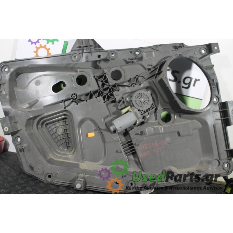 FORD - FIESTA - Γρύλος παραθύρου - 5ΠΟΡΤΟ - ΘΕΣΗ: Εμπρός αριστερά - ΕΤΟΣ: 2002-2008 - ΚΩΔ.ΚΑΤ/ΣΤΗ: <br /><br />