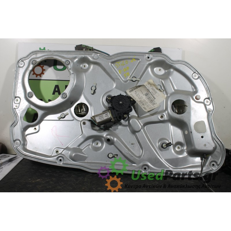 FIAT - STILO - Γρύλος παραθύρου - 5ΠΟΡΤΟ - ΘΕΣΗ: Εμπρός αριστερά ηλεκτρικός - ΕΤΟΣ: 2001-2006 - ΚΩΔ.ΚΑΤ/ΣΤΗ: <br /><br />