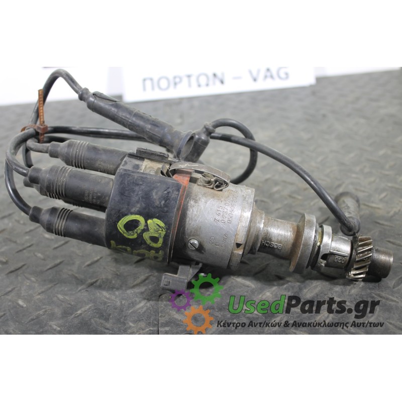 AUDI - 80 - Διανομέας - Ντριστριμπιτέρ - ΚΩΔΙΚΟΣ ΜΗΧΑΝΗΣ:  - ΚΥΒΙΚΑ:  - ΕΤΟΣ: 1986-1991  - ΚΩΔ.ΚΑΤ/ΣΤΗ: 0237020169<br /><br />