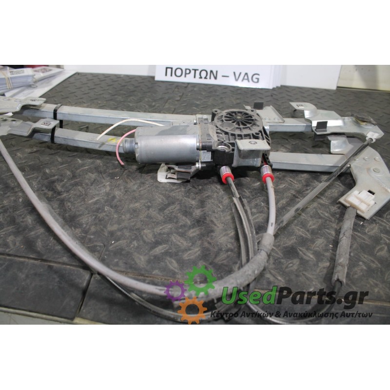 CITROEN - BERLINGO - Γρύλος παραθύρου -  - ΘΕΣΗ: Εμπρός δεξιά - ΕΤΟΣ: 1996-2002 - ΚΩΔ.ΚΑΤ/ΣΤΗ: <br /><br />