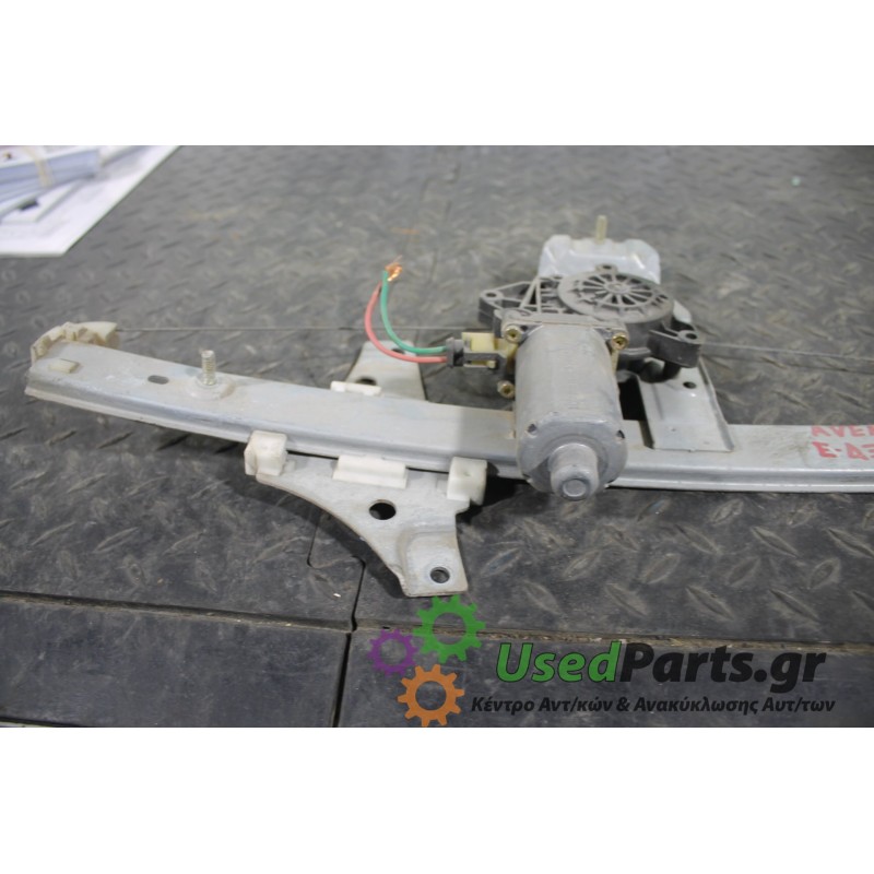 TOYOTA - AVENSIS - Γρύλος παραθύρου - ΣΕΝΤΑΝ - ΘΕΣΗ: Εμπρός δεξιά - ΕΤΟΣ: 1997-2003 - ΚΩΔ.ΚΑΤ/ΣΤΗ: <br /><br />