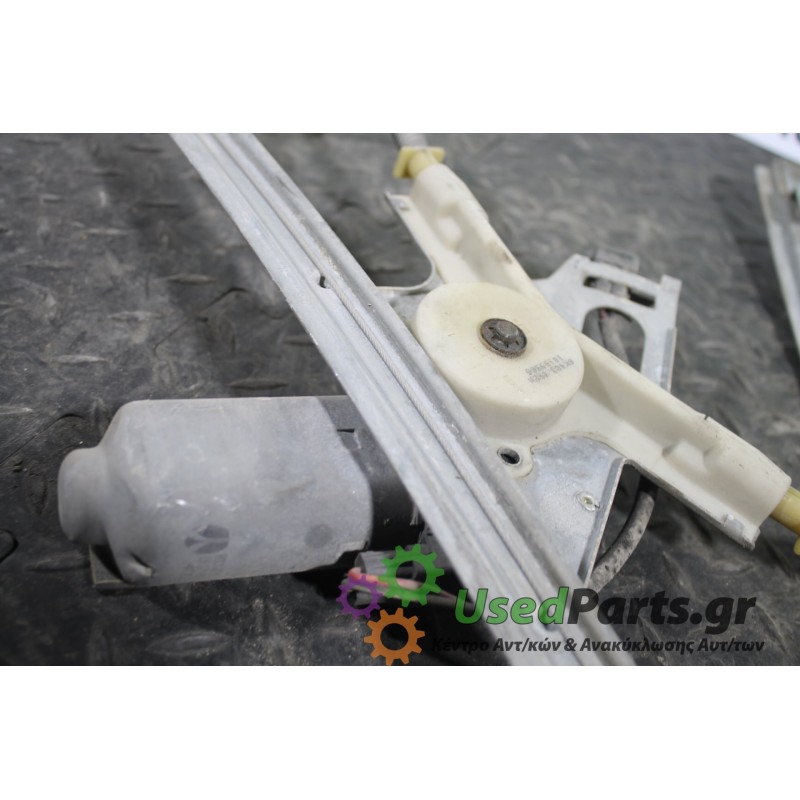 SEAT - CORDOBA - Γρύλος παραθύρου - 5ΠΟΡΤΟ - ΘΕΣΗ: Εμπρός δεξιά - ΕΤΟΣ: 1993-1995 - ΚΩΔ.ΚΑΤ/ΣΤΗ: <br /><br />