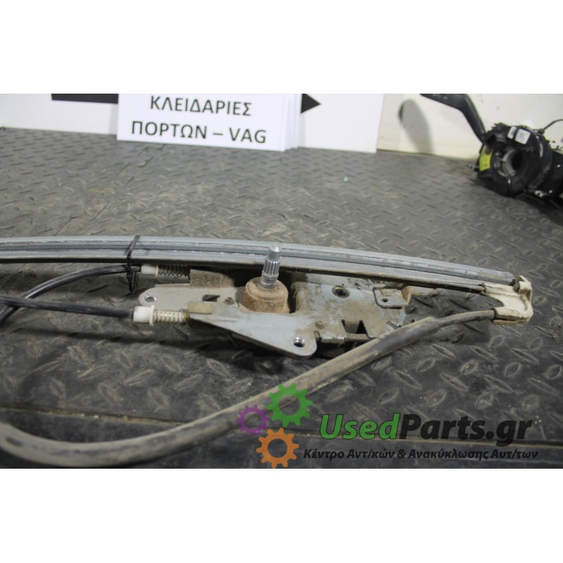 FIAT - SCUDO - Γρύλος παραθύρου - 2ΠΟΡΤΟ - ΘΕΣΗ: Εμπρός δεξιά - ΕΤΟΣ: 1995-2004 - ΚΩΔ.ΚΑΤ/ΣΤΗ: <br /><br />