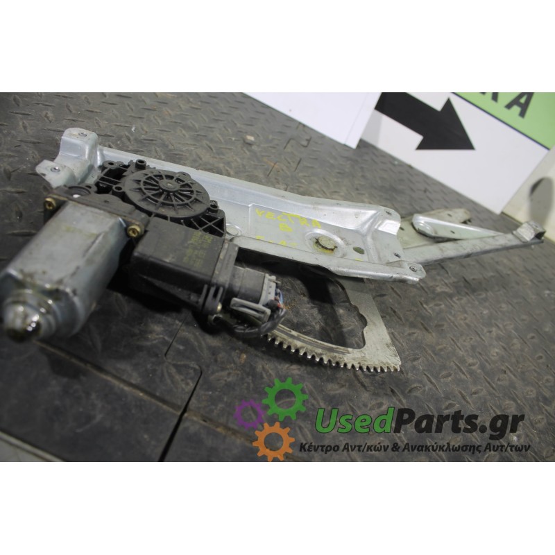 OPEL - VECTRA - Γρύλος παραθύρου - 5ΠΟΡΤΟ - ΘΕΣΗ: Εμπρός δεξιά - ΕΤΟΣ: 1996-1998 - ΚΩΔ.ΚΑΤ/ΣΤΗ: <br /><br />