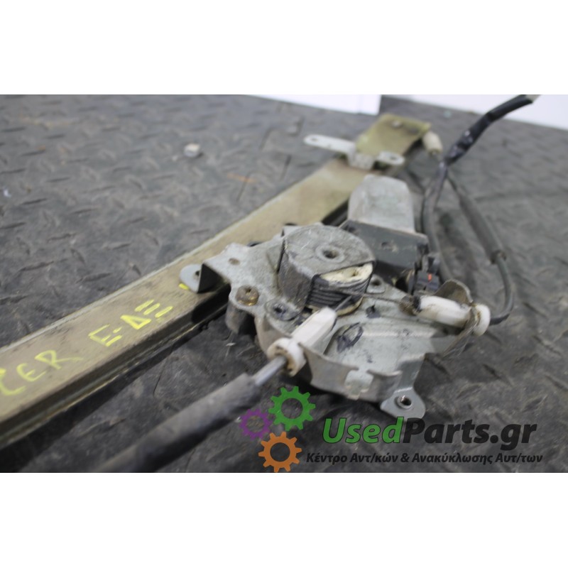 MITSUBISHI - LANCER - Γρύλος παραθύρου - 5ΠΟΡΤΟ - ΘΕΣΗ: Εμπρός δεξιά ηλεκτρικός - ΕΤΟΣ: 1997-2004 - ΚΩΔ.ΚΑΤ/ΣΤΗ: <br /><br />