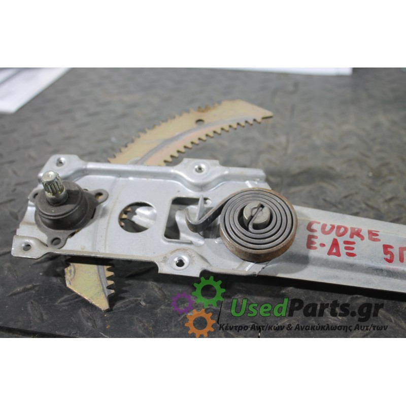 DAIHATSU - CUORE - Γρύλος παραθύρου - 5ΠΟΡΤΟ - ΘΕΣΗ: Εμπρός δεξιά - ΕΤΟΣ: 1998-2002 - ΚΩΔ.ΚΑΤ/ΣΤΗ: <br /><br />