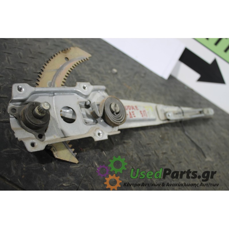 DAIHATSU - CUORE - Γρύλος παραθύρου - 5ΠΟΡΤΟ - ΘΕΣΗ: Εμπρός δεξιά - ΕΤΟΣ: 1998-2002 - ΚΩΔ.ΚΑΤ/ΣΤΗ: