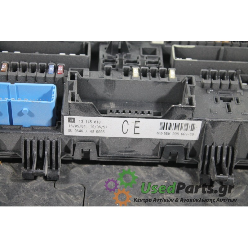 OPEL - ASTRA - Ασφαλειοθήκη καμπίνας -  - ΕΤΟΣ: 2004-2010 - ΚΩΔ.ΚΑΤ/ΣΤΗ: 50K00866940<br /><br />