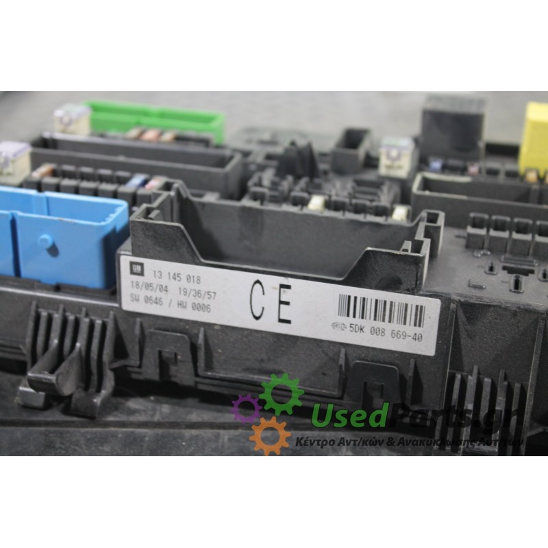 OPEL - ASTRA - Ασφαλειοθήκη καμπίνας -  - ΕΤΟΣ: 2004-2010 - ΚΩΔ.ΚΑΤ/ΣΤΗ: 50K00866940<br /><br />