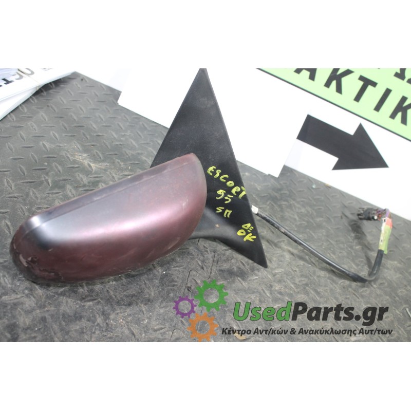 FORD - ESCORT - Καθρέπτης Ηλεκτρικός - 5ΠΟΡΤΟ - ΘΕΣΗ: Δεξιά - ΕΤΟΣ: 1993-1995 - ΚΩΔ.ΚΑΤ/ΣΤΗ: <br /><br />