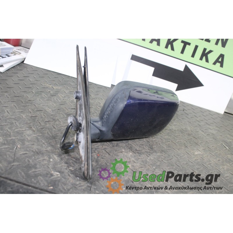 BMW - 3-E36 - Καθρέπτης Ηλεκτρικός -  - ΘΕΣΗ: Αριστερά - ΕΤΟΣ: 1990-1998 - ΚΩΔ.ΚΑΤ/ΣΤΗ: <br /><br />