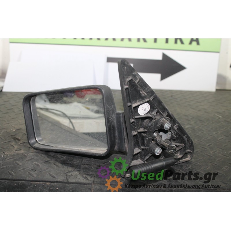 CITROEN - BX - Καθρέπτης Μηχανικός - 5ΠΟΡΤΟ - ΘΕΣΗ: Αριστερά - ΕΤΟΣ: 1982-1994 - ΚΩΔ.ΚΑΤ/ΣΤΗ: <br /><br />