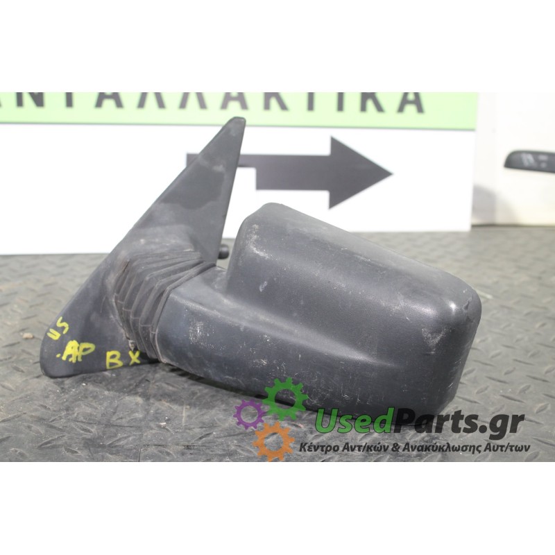 CITROEN - BX - Καθρέπτης Μηχανικός - 5ΠΟΡΤΟ - ΘΕΣΗ: Αριστερά - ΕΤΟΣ: 1982-1994 - ΚΩΔ.ΚΑΤ/ΣΤΗ: <br /><br />