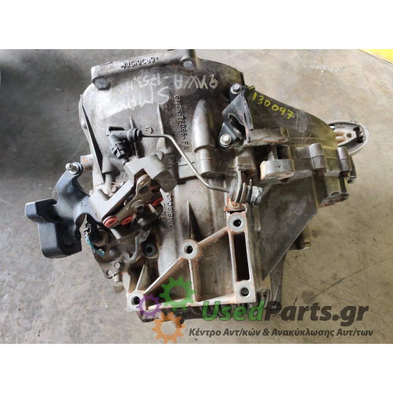 FORD - S-MAX - Σασμάν Χειροκίνητο - ΚΩΔΙΚΟΣ ΜΗΧΑΝΗΣ:  - ΚΥΒΙΚΑ: 2000 - ΕΤΟΣ: 2007-2011 - ΚΩΔ.ΚΑΤ/ΣΤΗ: 6M2R7F096FA<br /><br />
