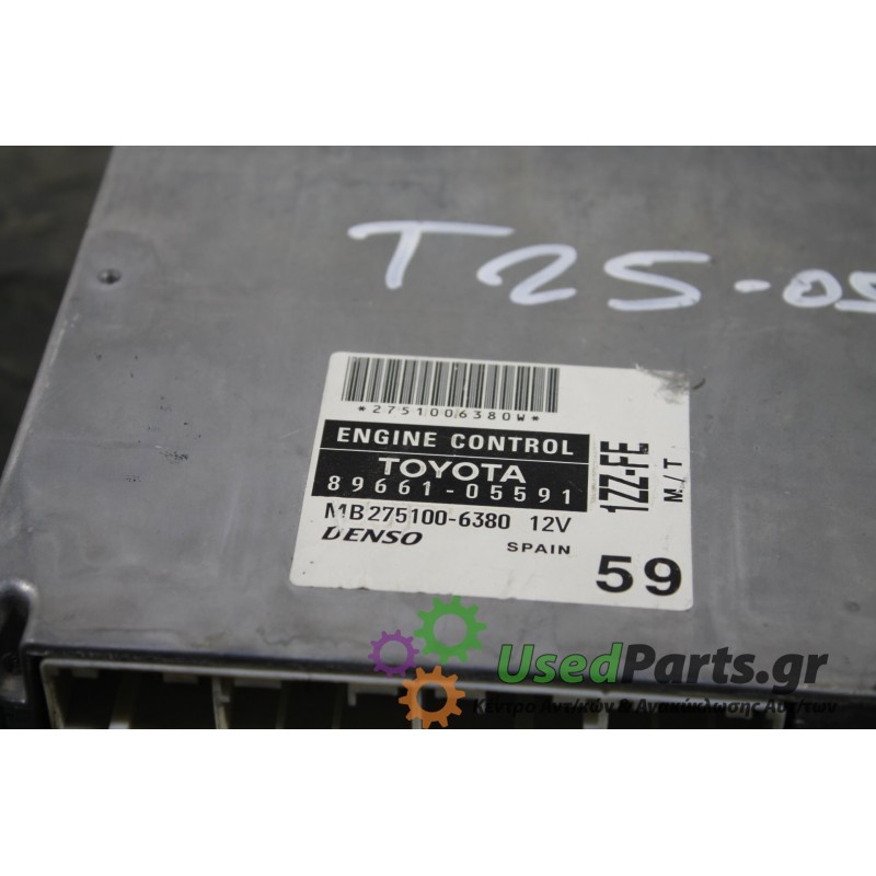 TOYOTA - AVENSIS - Εγκέφαλος ECU -  - ΕΤΟΣ: 2003-2008 - ΚΩΔ.ΚΑΤ/ΣΤΗ: 8966105591<br /><br />