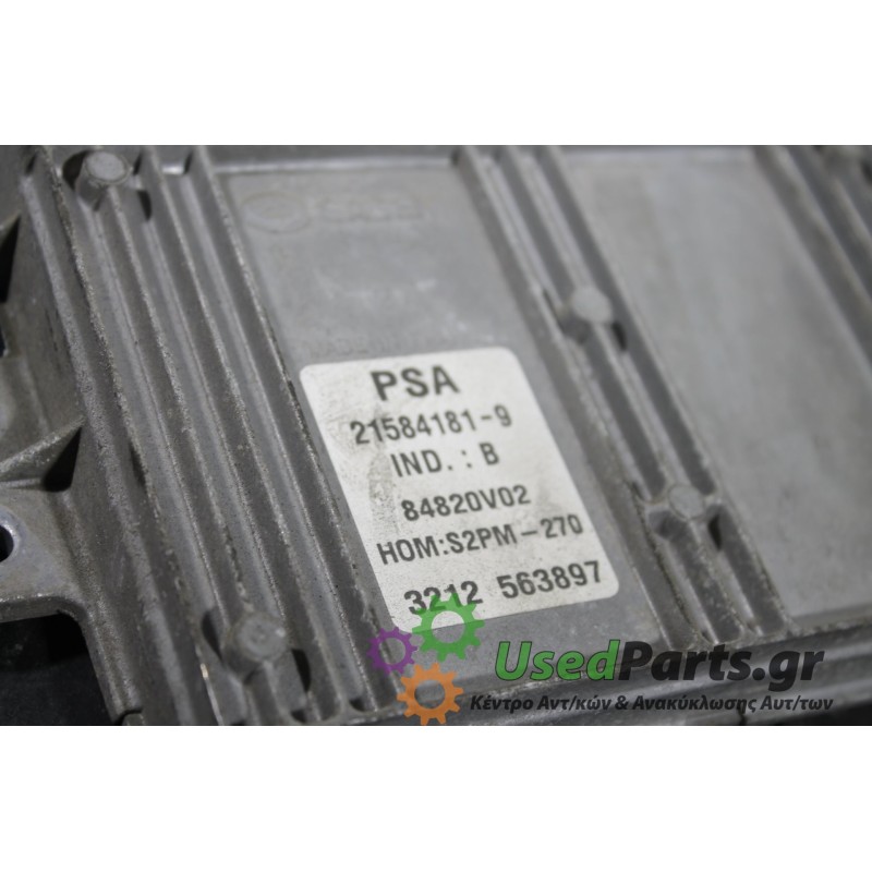 CITROEN - XSARA - Εγκέφαλος ECU -  - ΕΤΟΣ: 1997-2000 - ΚΩΔ.ΚΑΤ/ΣΤΗ: 9644674580<br /><br />