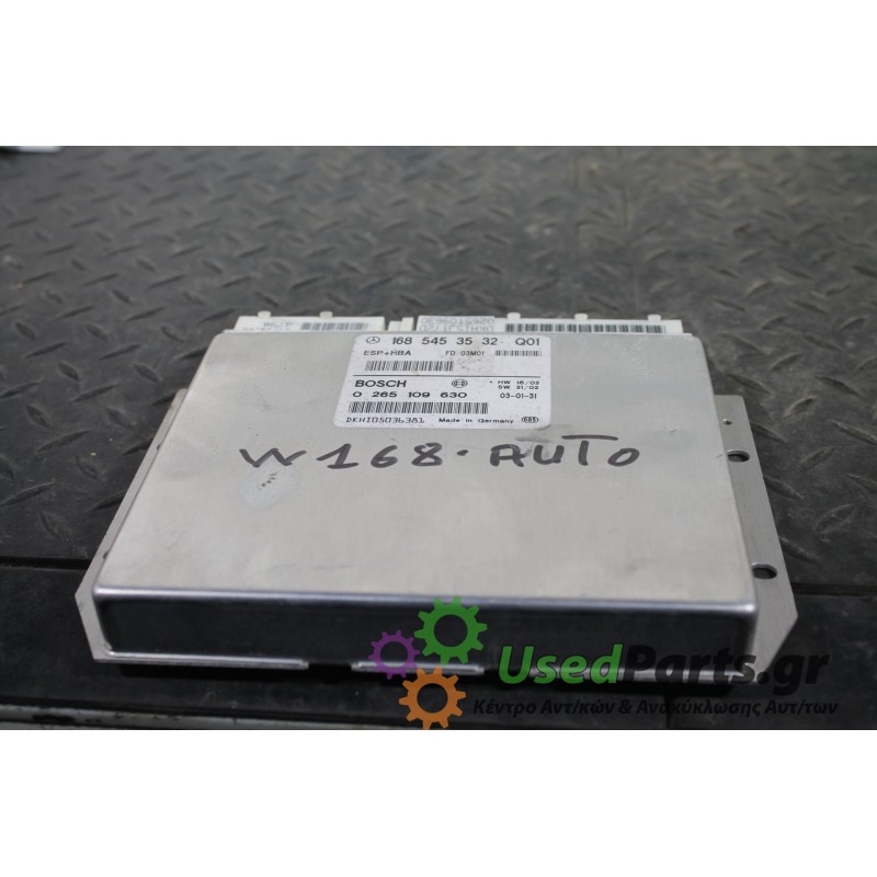MERCEDES - W168 - Εγκέφαλος ECU -  - ΕΤΟΣ:  - ΚΩΔ.ΚΑΤ/ΣΤΗ: 0265109630  1685453532Q01<br /><br />