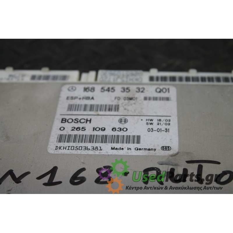 MERCEDES - W168 - Εγκέφαλος ECU -  - ΕΤΟΣ:  - ΚΩΔ.ΚΑΤ/ΣΤΗ: 0265109630  1685453532Q01<br /><br />