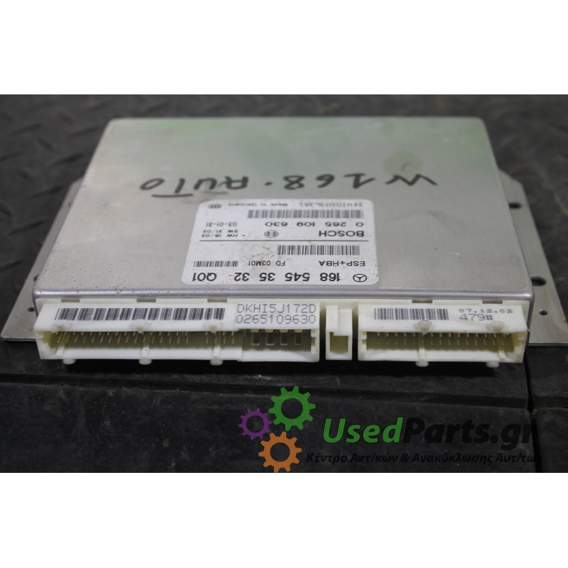 MERCEDES - W168 - Εγκέφαλος ECU -  - ΕΤΟΣ:  - ΚΩΔ.ΚΑΤ/ΣΤΗ: 0265109630  1685453532Q01<br /><br />