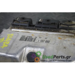 CITROEN - XSARA - Εγκέφαλος ECU -  - ΕΤΟΣ: 1997-2000 - ΚΩΔ.ΚΑΤ/ΣΤΗ: 0261206606<br /><br />