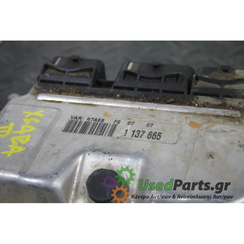 CITROEN - XSARA - Εγκέφαλος ECU -  - ΕΤΟΣ: 1997-2000 - ΚΩΔ.ΚΑΤ/ΣΤΗ: 0261206606<br /><br />
