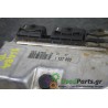 CITROEN - XSARA - Εγκέφαλος ECU -  - ΕΤΟΣ: 1997-2000 - ΚΩΔ.ΚΑΤ/ΣΤΗ: 0261206606<br /><br />