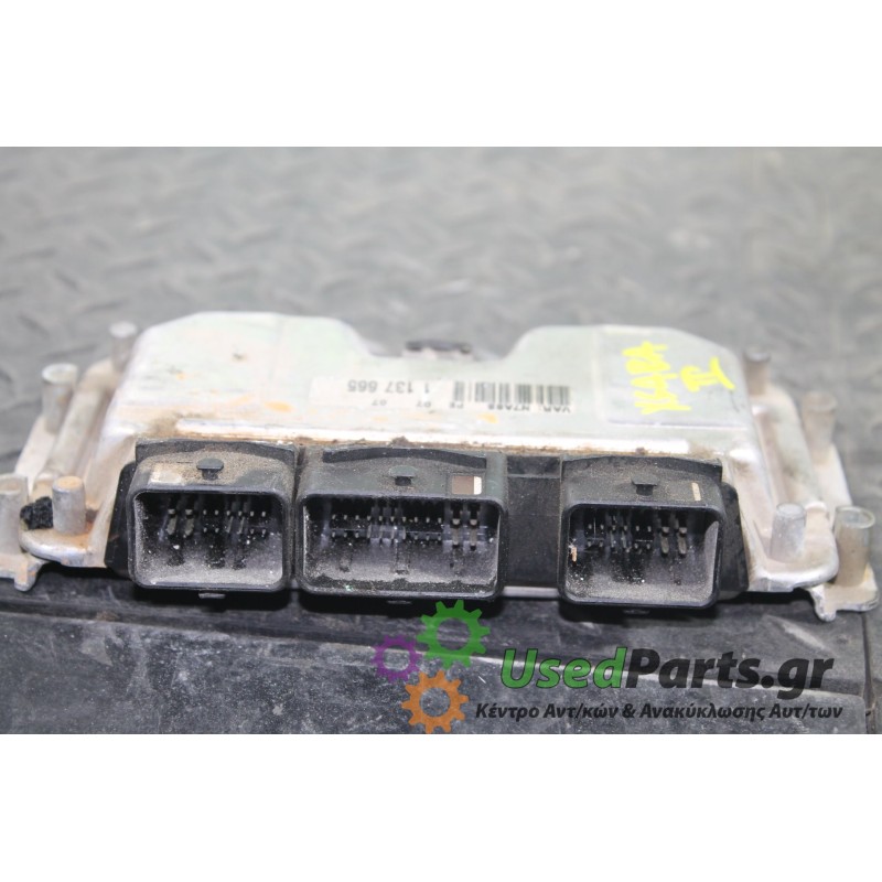 CITROEN - XSARA - Εγκέφαλος ECU -  - ΕΤΟΣ: 1997-2000 - ΚΩΔ.ΚΑΤ/ΣΤΗ: 0261206606<br /><br />