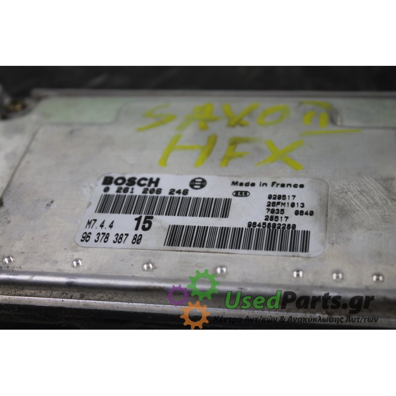 CITROEN - SAXO - Εγκέφαλος ECU -  - ΕΤΟΣ: 1999-2004 - ΚΩΔ.ΚΑΤ/ΣΤΗ: 0261206246<br /><br />