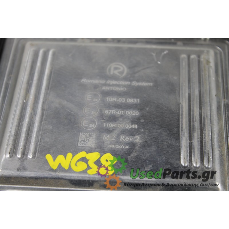 MERCEDES - W638 - Εγκέφαλος ECU -  - ΕΤΟΣ: 1996-2004 - ΚΩΔ.ΚΑΤ/ΣΤΗ: 10R030831<br /><br />