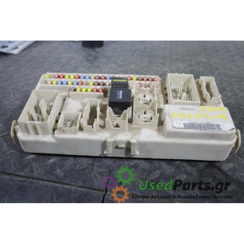 FORD - FOCUS - Ασφαλειοθήκη καμπίνας -  - ΕΤΟΣ: 2004-2008 - ΚΩΔ.ΚΑΤ/ΣΤΗ: 5M07488 050315 F1213C<br /><br />