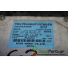 CITROEN - C2 - Εγκέφαλος ECU -  - ΕΤΟΣ: 2003-2008 - ΚΩΔ.ΚΑΤ/ΣΤΗ: 9655757780   6900000711  Q1T19075MZE<br /><br />