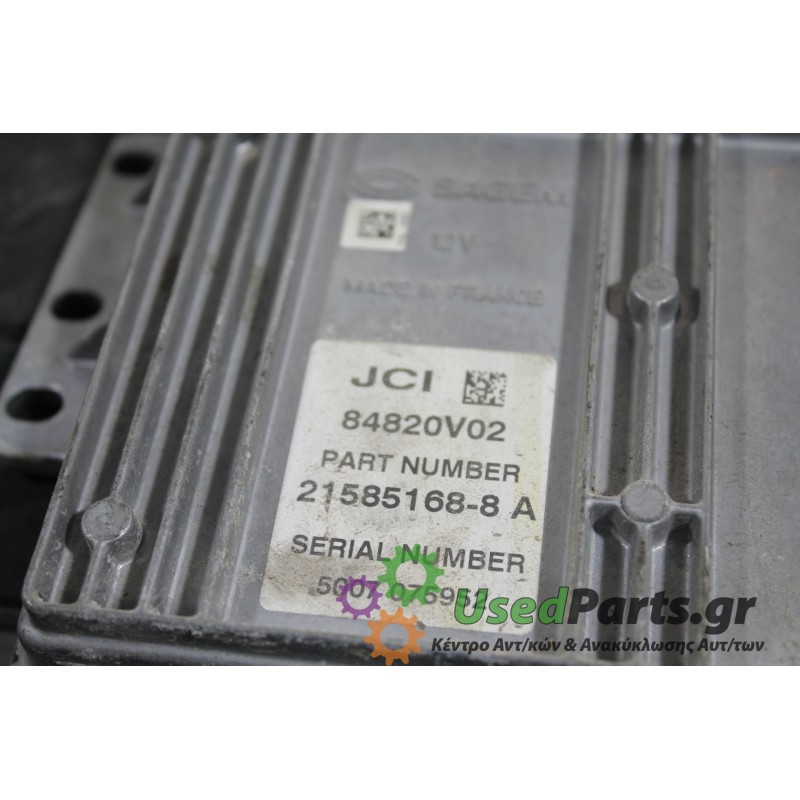 CITROEN - C2 - Εγκέφαλος ECU -  - ΕΤΟΣ: 2003-2008 - ΚΩΔ.ΚΑΤ/ΣΤΗ: 9657018580<br /><br />