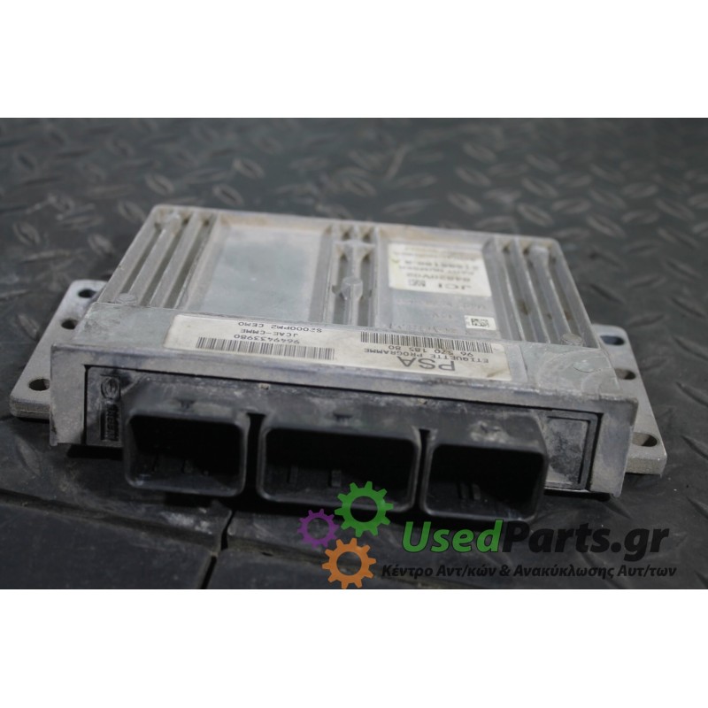 CITROEN - C2 - Εγκέφαλος ECU -  - ΕΤΟΣ: 2003-2008 - ΚΩΔ.ΚΑΤ/ΣΤΗ: 9657018580<br /><br />