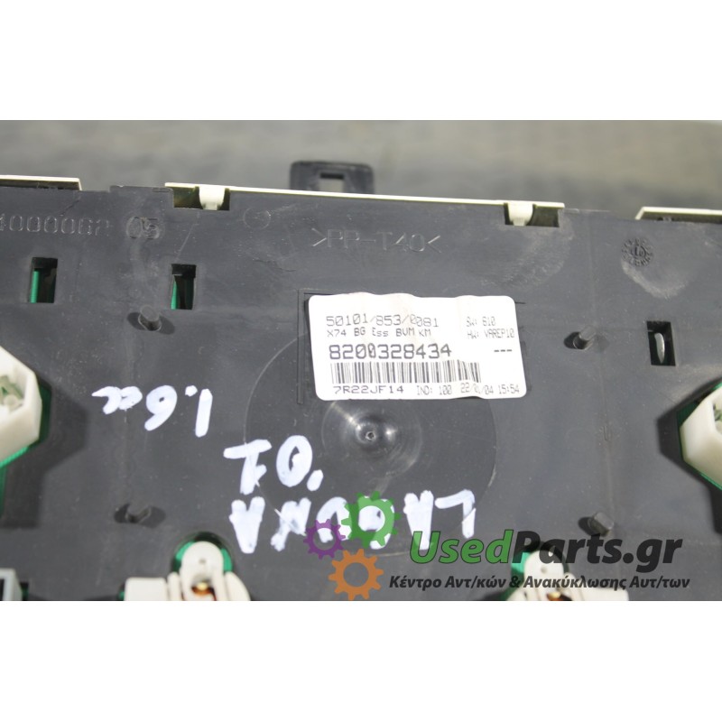 RENAULT - LAGUNA - Καντράν -  - ΕΤΟΣ: 2000-2007 - ΚΩΔ.ΚΑΤ/ΣΤΗ: 8200328434<br /><br />