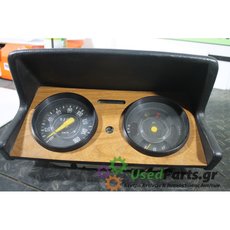 SEAT - 127 - Καντράν -  - ΕΤΟΣ: 1972-1982 - ΚΩΔ.ΚΑΤ/ΣΤΗ: <br /><br />