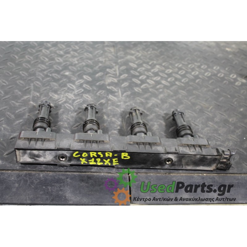 OPEL - CORSA - Πολλαπλασιαστής -  - ΕΤΟΣ: 1993-1995 - ΚΩΔ.ΚΑΤ/ΣΤΗ: 121236113<br /><br />