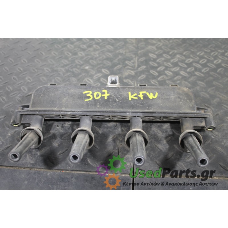 PEUGEOT - 307 - Πολλαπλασιαστής -  - ΕΤΟΣ: 2001-2005 - ΚΩΔ.ΚΑΤ/ΣΤΗ: 154302  9035864980<br /><br />