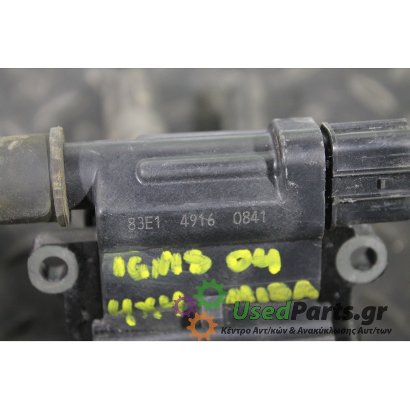 SUZUKI - IGNIS - Πολλαπλασιαστής -  - ΕΤΟΣ: 2000-2008 - ΚΩΔ.ΚΑΤ/ΣΤΗ: 83E1491608414<br /><br />