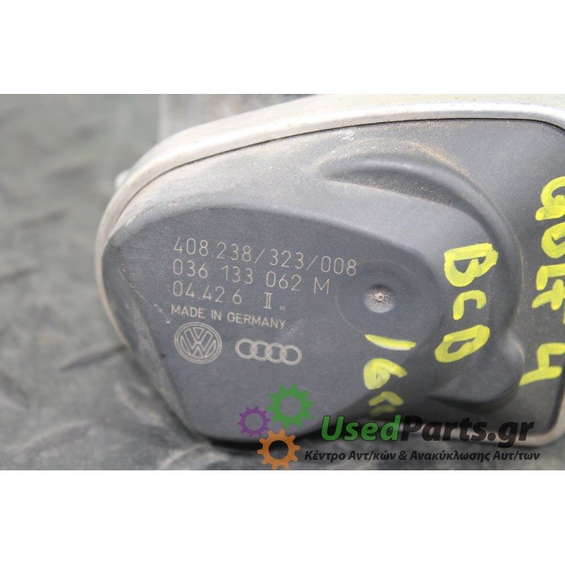 VW - GOLF - Πεταλούδα γκαζιού - ΚΩΔΙΚΟΣ ΜΗΧΑΝΗΣ:  - ΚΥΒΙΚΑ:  - ΕΤΟΣ: 1998-2004 - ΚΩΔ.ΚΑΤ/ΣΤΗ: 036133065M<br /><br />