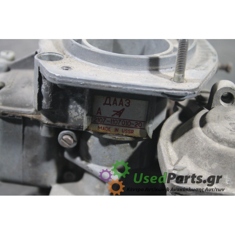 LADA - SAMARA - Injection Monopoint - ΚΩΔΙΚΟΣ ΜΗΧΑΝΗΣ:  - ΚΥΒΙΚΑ:  - ΕΤΟΣ: 1986-2006 - ΚΩΔ.ΚΑΤ/ΣΤΗ: 2107110701020<br /><br />