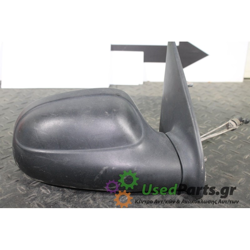 CITROEN - SAXO - Καθρέπτης Μηχανικός -  - ΘΕΣΗ: Δεξιά - ΕΤΟΣ: 1996-1999 - ΚΩΔ.ΚΑΤ/ΣΤΗ: <br /><br />
