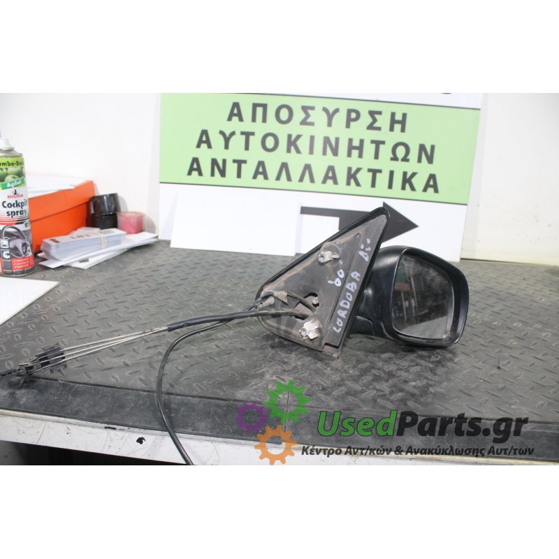 SEAT - CORDOBA - Καθρέπτης Μηχανικός -  - ΘΕΣΗ: Δεξιά - ΕΤΟΣ: 1999-2002 - ΚΩΔ.ΚΑΤ/ΣΤΗ: <br /><br />