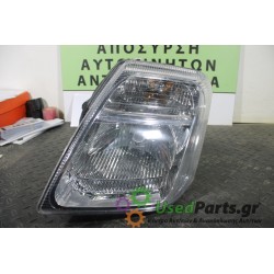 CITROEN - C2 - Φανάρι εμπρός -  - ΘΕΣΗ: Αριστερά - ΕΤΟΣ: 2003-2008 - ΚΩΔ.ΚΑΤ/ΣΤΗ: <br /><br />